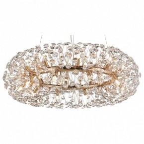 Подвесная люстра Lussole Alaska LSP-8338 в Можге - mozhga.mebel24.online | фото