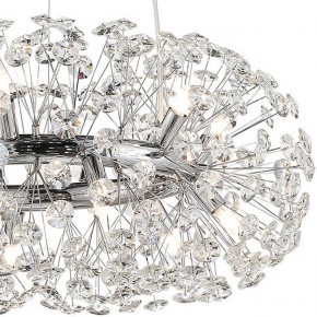 Подвесная люстра Lussole Alaska LSP-8339 в Можге - mozhga.mebel24.online | фото 3