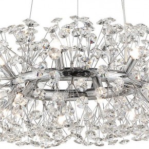 Подвесная люстра Lussole Alaska LSP-8339 в Можге - mozhga.mebel24.online | фото 4