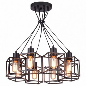 Подвесная люстра Lussole Badger GRLSP-9541 в Можге - mozhga.mebel24.online | фото 2