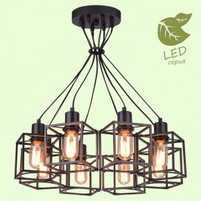 Подвесная люстра Lussole Badger GRLSP-9541 в Можге - mozhga.mebel24.online | фото 3