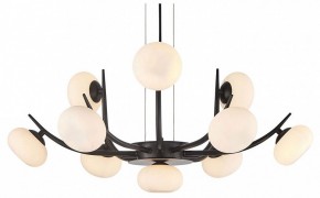 Подвесная люстра Lussole Blubber LSP-8937 в Можге - mozhga.mebel24.online | фото