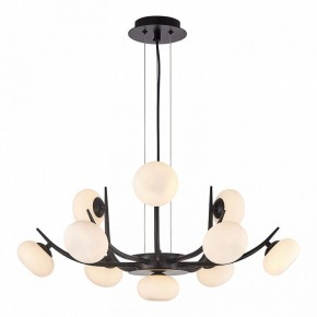 Подвесная люстра Lussole Blubber LSP-8937 в Можге - mozhga.mebel24.online | фото 3