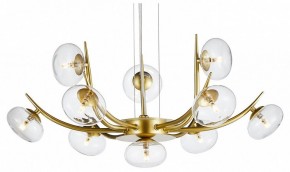 Подвесная люстра Lussole Blubber LSP-8938 в Можге - mozhga.mebel24.online | фото
