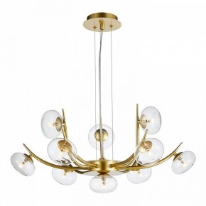 Подвесная люстра Lussole Blubber LSP-8938 в Можге - mozhga.mebel24.online | фото 2