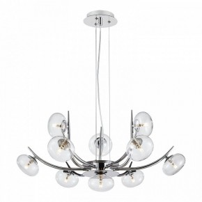 Подвесная люстра Lussole Blubber LSP-8939 в Можге - mozhga.mebel24.online | фото 2
