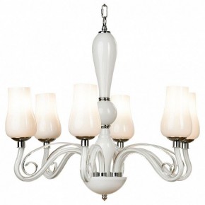 Подвесная люстра Lussole Catalina LSP-8262 в Можге - mozhga.mebel24.online | фото