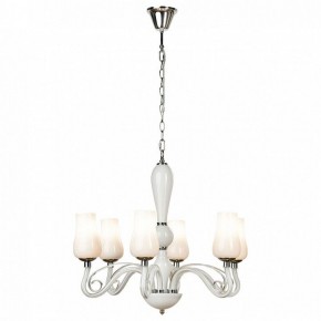 Подвесная люстра Lussole Catalina LSP-8262 в Можге - mozhga.mebel24.online | фото 2
