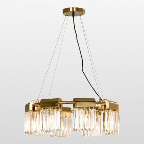 Подвесная люстра Lussole Centennial LSP-8756 в Можге - mozhga.mebel24.online | фото 2