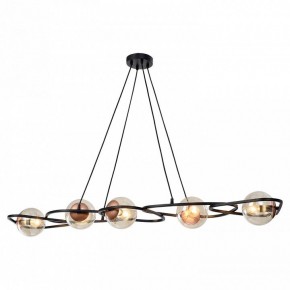 Подвесная люстра Lussole Chilton LSP-8411 в Можге - mozhga.mebel24.online | фото 2