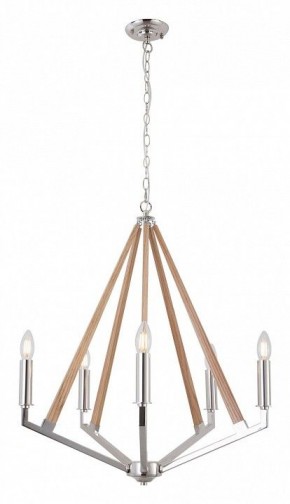 Подвесная люстра Lussole Clovis LSP-8744 в Можге - mozhga.mebel24.online | фото