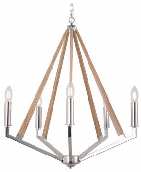 Подвесная люстра Lussole Clovis LSP-8744 в Можге - mozhga.mebel24.online | фото 3