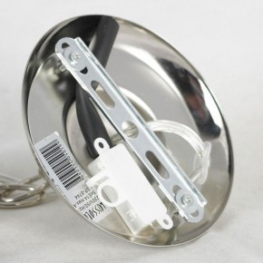 Подвесная люстра Lussole Clovis LSP-8744 в Можге - mozhga.mebel24.online | фото 5