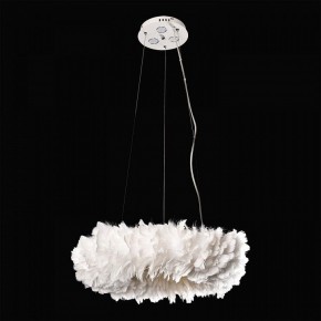 Подвесная люстра Lussole Cuscino GRLSP-8602 в Можге - mozhga.mebel24.online | фото