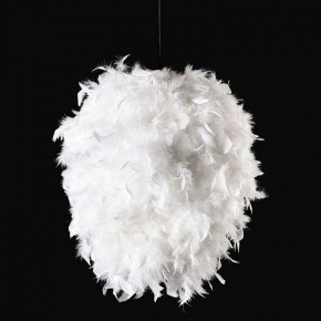 Подвесная люстра Lussole Cuscino GRLSP-8603 в Можге - mozhga.mebel24.online | фото