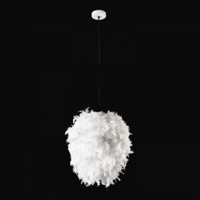 Подвесная люстра Lussole Cuscino GRLSP-8603 в Можге - mozhga.mebel24.online | фото 2