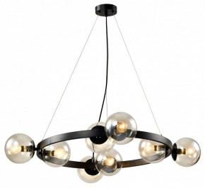 Подвесная люстра Lussole Fishers LSP-8797 в Можге - mozhga.mebel24.online | фото 2