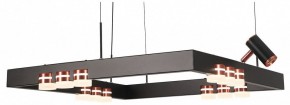 Подвесная люстра Lussole Gilbert LSP-7174 в Можге - mozhga.mebel24.online | фото