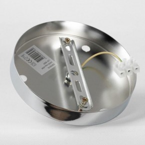 Подвесная люстра Lussole Haines LSP-8907 в Можге - mozhga.mebel24.online | фото 7