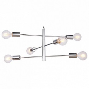 Подвесная люстра Lussole Huron GRLSP-8154 в Можге - mozhga.mebel24.online | фото