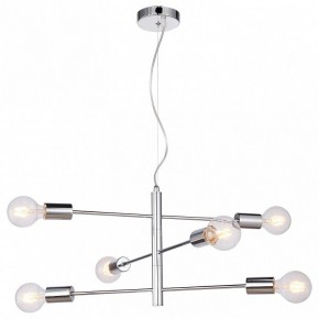 Подвесная люстра Lussole Huron GRLSP-8154 в Можге - mozhga.mebel24.online | фото 2