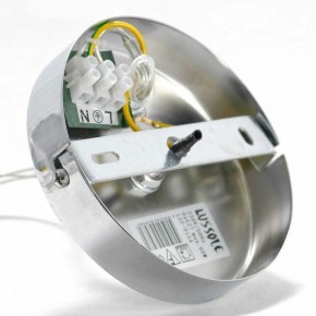 Подвесная люстра Lussole Huron GRLSP-8154 в Можге - mozhga.mebel24.online | фото 7