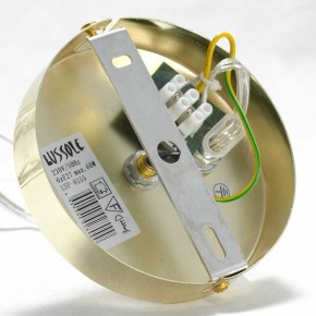 Подвесная люстра Lussole Huron GRLSP-8155 в Можге - mozhga.mebel24.online | фото 7