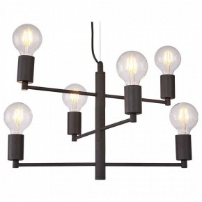 Подвесная люстра Lussole Huron GRLSP-8156 в Можге - mozhga.mebel24.online | фото