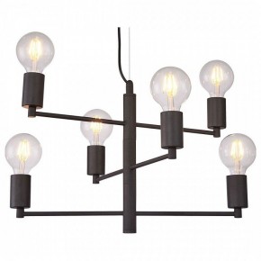 Подвесная люстра Lussole Huron LSP-8156 в Можге - mozhga.mebel24.online | фото