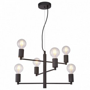 Подвесная люстра Lussole Huron LSP-8156 в Можге - mozhga.mebel24.online | фото 2