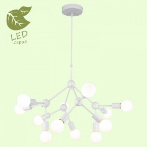 Подвесная люстра Lussole Kenner GRLSP-8270 в Можге - mozhga.mebel24.online | фото 3
