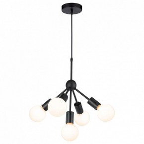 Подвесная люстра Lussole Kenner GRLSP-8271 в Можге - mozhga.mebel24.online | фото 2