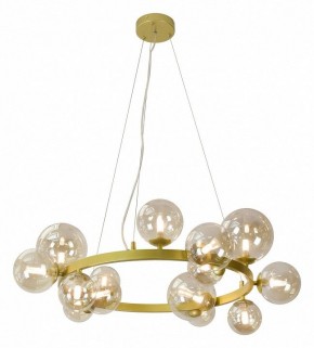 Подвесная люстра Lussole LSP-875 LSP-8751 в Можге - mozhga.mebel24.online | фото 2