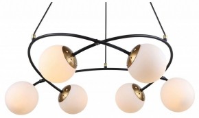 Подвесная люстра Lussole LSP-8889 LSP-8890 в Можге - mozhga.mebel24.online | фото