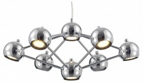 Подвесная люстра Lussole LSP-889 LSP-8898 в Можге - mozhga.mebel24.online | фото