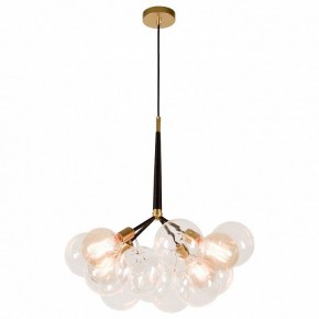 Подвесная люстра Lussole Murray LSP-8171 в Можге - mozhga.mebel24.online | фото