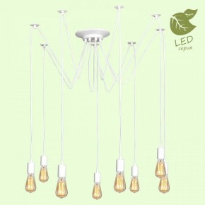 Подвесная люстра Lussole Shirley GRLSP-8173 в Можге - mozhga.mebel24.online | фото 3
