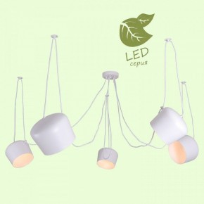 Подвесная люстра Lussole Shirley GRLSP-8175 в Можге - mozhga.mebel24.online | фото 3