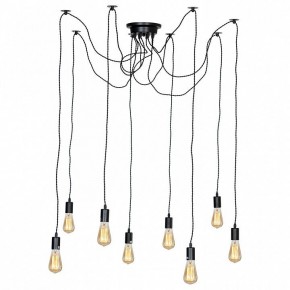 Подвесная люстра Lussole Shirley GRLSP-9840 в Можге - mozhga.mebel24.online | фото