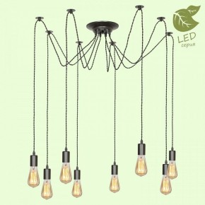 Подвесная люстра Lussole Shirley GRLSP-9840 в Можге - mozhga.mebel24.online | фото 2