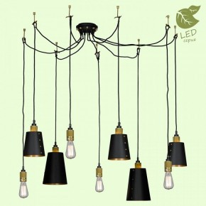 Подвесная люстра Lussole Shirley GRLSP-9869 в Можге - mozhga.mebel24.online | фото 2
