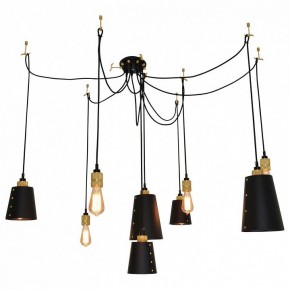 Подвесная люстра Lussole Shirley LSP-9869 в Можге - mozhga.mebel24.online | фото 2