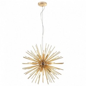 Подвесная люстра Lussole Star GRLSP-8334 в Можге - mozhga.mebel24.online | фото 2
