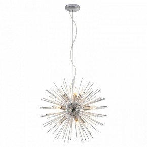 Подвесная люстра Lussole Star GRLSP-8336 в Можге - mozhga.mebel24.online | фото 4
