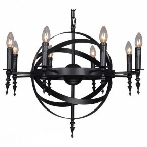 Подвесная люстра Lussole Utica GRLSP-9300 в Можге - mozhga.mebel24.online | фото
