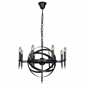 Подвесная люстра Lussole Utica GRLSP-9300 в Можге - mozhga.mebel24.online | фото 2
