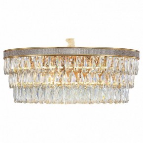 Подвесная люстра Lussole Yuma GRLSP-8183 в Можге - mozhga.mebel24.online | фото