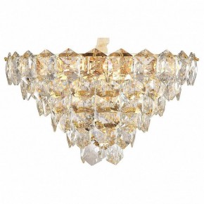 Подвесная люстра Lussole Yuma GRLSP-8184 в Можге - mozhga.mebel24.online | фото 3