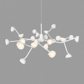 Подвесная люстра Mantra Adn 6261 в Можге - mozhga.mebel24.online | фото 4