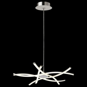 Подвесная люстра Mantra Aire Led 5914 в Можге - mozhga.mebel24.online | фото 3